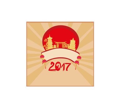 year of rooster - New Year card