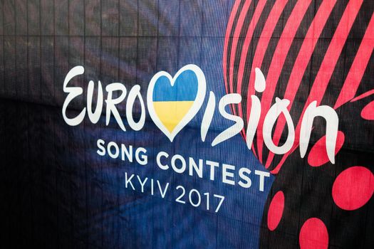 Eurovision 2017 in Ukraine, fan zone, Kyiv
