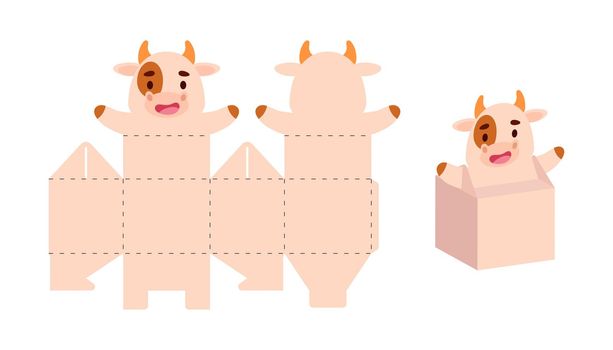 Simple packaging favor box cow design for sweets, candies, small presents. Party package template for any purposes, birthday, baby shower. Print, cut out, fold, glue. Vector stock illustration.