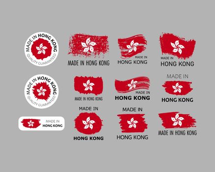 Set of stickers. Made in Hong Kong. Brush strokes shaped with Hongkongers flag. Factory, manufacturing and production country concept. Design element for label and packaging. Vector colorful illustration