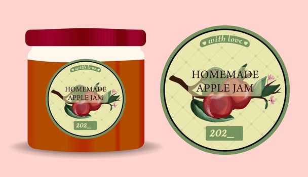 Label and packaging of apple jam. Jar with a label. Text in frames with ripe apples and leaves.