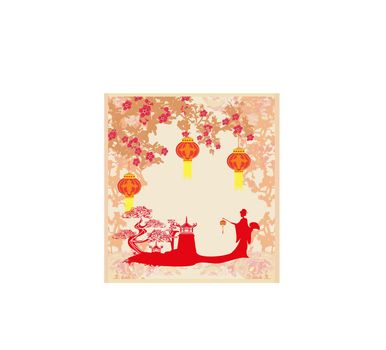 Chinese New Year celebration card