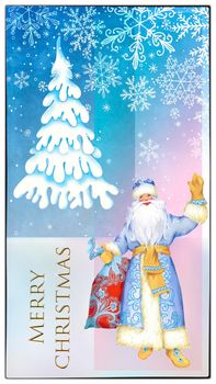 Christmas greeting card with the image of Santa Claus.