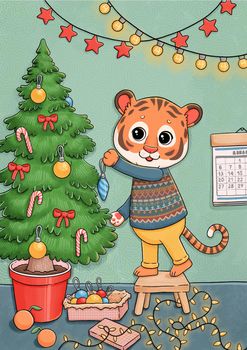 New year cute tiger Christmas tree vector