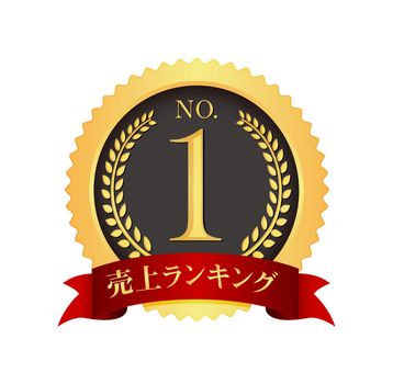 No.1 medal icon illustration | sales ranking
