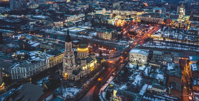 Beautiful Kharkiv cityscape