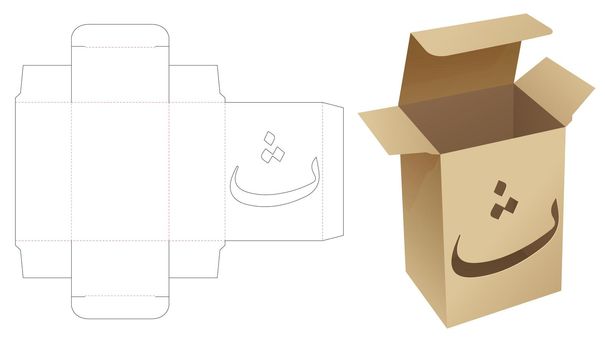 Cardboard box with Arabic alphabet window die cut template