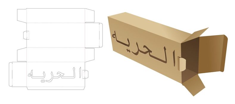 Cardboard box with word FREEDOM in Arabic window die cut template and 3D mockup