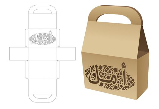 Handle bag box with stenciled word HOPE in Arabic die cut template and 3D mockup