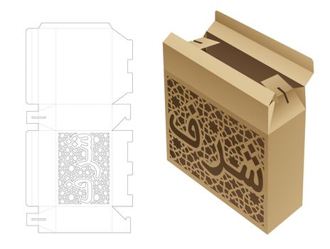 Two flips packaging with stenciled word HONOR in Arabic die cut template and 3D mockup