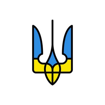 Ukrainian coat of arms. pray for Ukraine blue and yellow outline filled icon. i stand with Ukraine. peace for Ukraine. stop war in Ukraine
