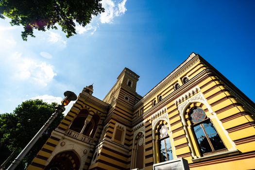 Tbilisi State Opera House architecture
