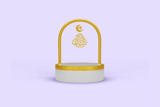 Islamic Ramadan greetings