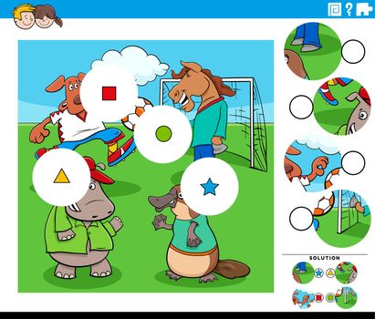 Cartoon illustration of educational match the pieces jigsaw puzzle game with animal characters playing soccer