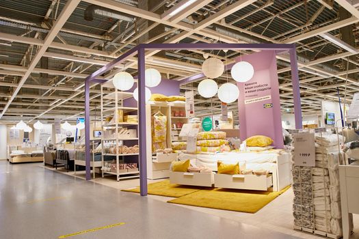 SAMARA, RUSSIA - JANUARY 10, 2022: Ikea store interior. people are shopping. IKEA is the world's largest furniture retailer
