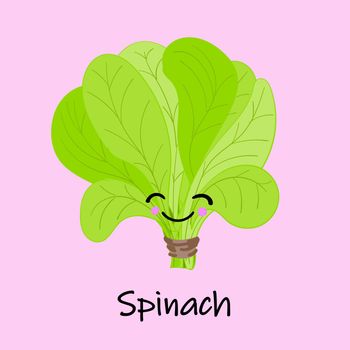 cute cartoon vegetables with smiles on faces and emotions. CARDS FOR CHILDREN S EDUCATION.Cute vegetable character. Vector illustration isolated