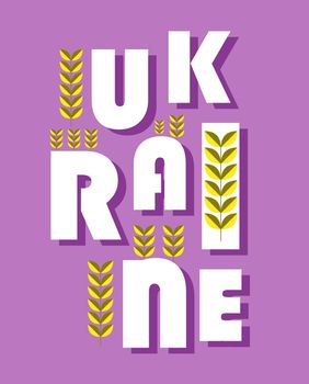 Ukraine banner for national day with cultural design. Art posters for exhibition of Ukrainian culture and traditions