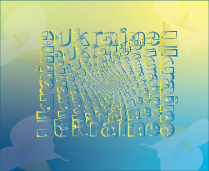 Ukrainian themes. Ukraine Text. Patriotic content.