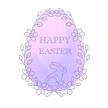 Floral banner with happy easter bunny. Illustration on a white background.