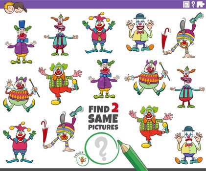 find two same cartoon clown characters educational task