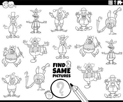 find two same cartoon clowns task coloring page