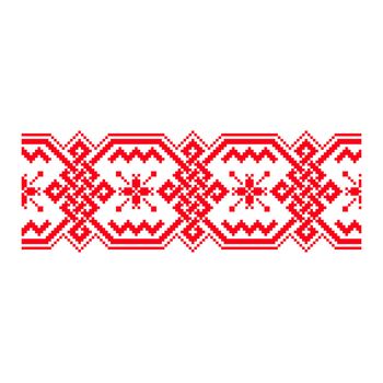 Vyshyvanka Traditional Ukrainian Seamless Pattern slavic ornament