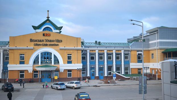 Ulan-Ude, Buryatia, Russia - August 9, 2021: Ulan-Ude Railway Station