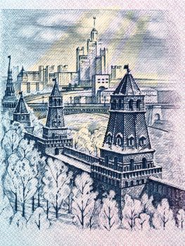 Kremlin from Russian money - ruble