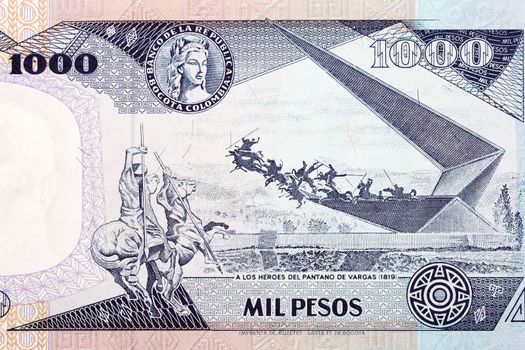 Scene honoring 1819 battle heroes from old Colombian money - Pesos