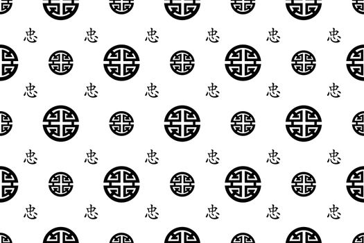 Fabric Chinese Background