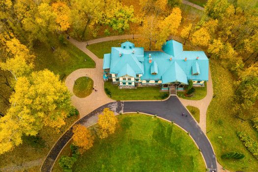 View from the height of the autumn loshitsky Park in Minsk and the manor Museum .Winding paths in Loshitsky Park.Belarus.Autumn