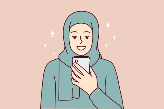Muslim woman smiling using mobile phone for text messaging or visiting islamic sites. Vector image