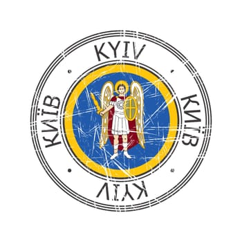 Kyiv Ukrainian city rubber stamp