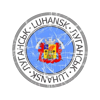 Luhansk Ukrainian city rubber stamp