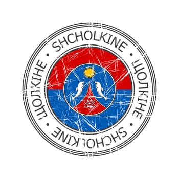 Shcholkine Ukrainian city rubber stamp