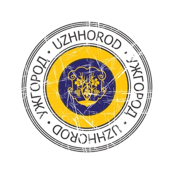 Uzhhorod Ukrainian city rubber stamp