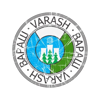 Varash Ukrainian city rubber stamp