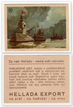 Vintage advertising card. Retro advert is for "Hellada" - famous producer of laundry soap.