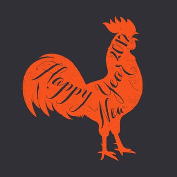 Lettering congratulation on the rooster s body, symbol of 2017. Print for design.