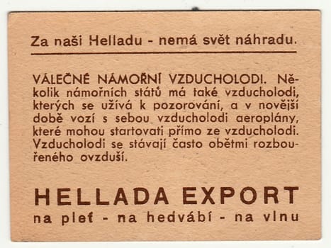 Vintage advertising card. Retro advert is for Hellada - famous producer of laundry soap. Czech text