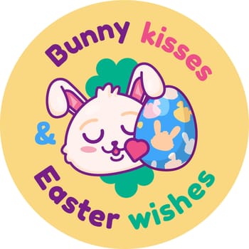 Cartoon Vector Happy Easter Quote Sticker