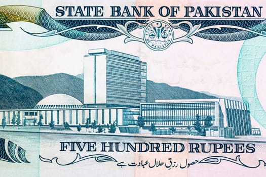 The State Bank of Pakistan in Islamabad from money