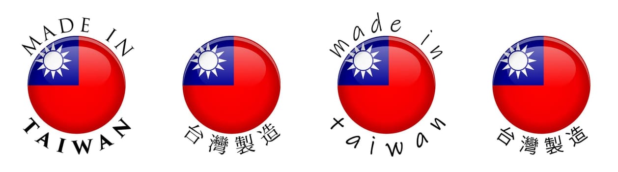 Simple Made in Taiwan / Chinese translation 3D button sign. Text around circle with Taiwanese flag. Decent and casual font version.