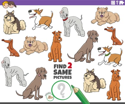 find two same cartoon purebred dogs educational game