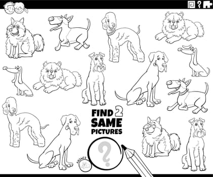 find two same cartoon purebred dogs game coloring page