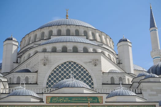 Turkey istanbul 12 january 2023. Camlica Mosque largest mosque in Asia