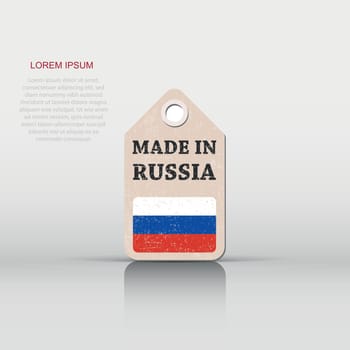 Hang tag made in Russia with flag. Vector illustration