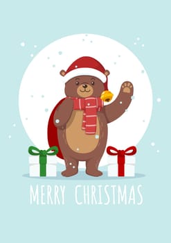 Cute Merry Christmas Bear With Present Boxes