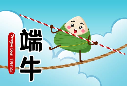 Dragon Boat Festival Rice Dumpling Zongzi Balance rope walk
