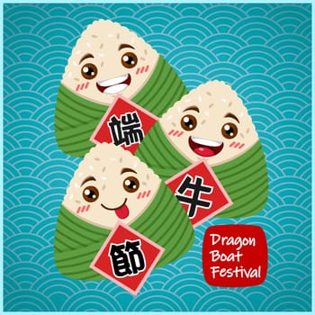 Dragon Boat Festival Trio Rice Dumpling Greeting